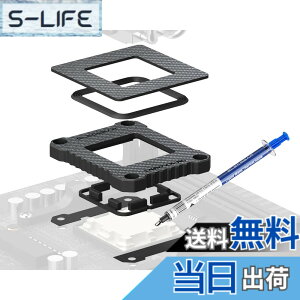�y���������zElecGear AMD AM5 CPU�Ȃ��h�~�t���[�� + �t�̋����T�[�}�� �y�[�X�g�ALGA1718 �\�P�b�g�� Ryzen 7000 8000 9000 �V���[�Y�p�J�[�{�� �t�@�C�o�[�A�����p CPU �Œ�o�b�N���A��d�R��h�~�݌v