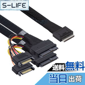 �y���������zNFHK OCuLink PCIe SFF-8611 8x 8���[��-�f���A��SFF-8639 U.2 4x SSD�f�[�^ �A�[�J�C�u�P�[�u�� 50cm