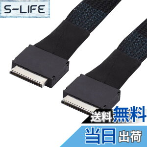 �y���������zNFHK OCuLink PCIe SFF-8611 8x 8���[�� SSD�f�[�^�A�[�J�C�u�p�P�[�u�� 50cm
