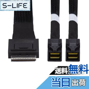 �y���������zNFHK OCuLink 50cm PCIe x SFF-8611 8���[�� x �f���A��SFF-8643 HD 4x SSD�f�[�^�p�A�N�e�B�u�P�[�u��