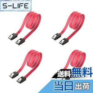 �y���������zSATA �P�[�u�� 0.5m�i�X�g���[�g�^�jSuptopwxm Sata3 �P�[�u�� 4�{�Z�b�g 6 Gbps�Ή� ���b�`�t�� SSD��HDD���� Sata3 �V���A�� ATA3 �P�[�u�� SSD �P�[�u�� ���b�h (���b�h)