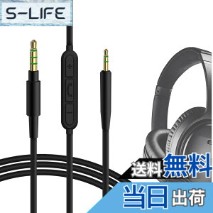 �y���������zGeekria �P�[�u���݊��� �I�[�f�B�I�R�[�h �{�[�Y Bose QuietComfort SE, QuietComfort Ultra II, QC SE, QCSE, QC45, QC35 II, QC35, QC25, ANC700, NC700 �w�b�h�z���P�[�u���A2.5mm �ɓK������ �C�����C���}�C