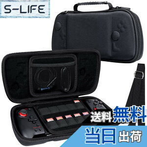 �y���������zHori �O���b�v�R���g���[���[ for Nintendo Switch ��p���[�P�[�X �V�����_�[�X�g���b�v�t�� �u���b�N-Aenllosi�i�P�[�X�̂݁j