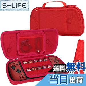 �y���������z�yAenllosi ��p���[�P�[�X�z�Ή� Hori �O���b�v�R���g���[���[ for Nintendo Switch Split Pad Pro/Compact ���b�h�i�P�[�X�̂݁j