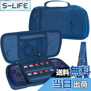 �y���������z�yAenllosi ��p���[�P�[�X�z�Ή� Hori �O���b�v�R���g���[���[ for Nintendo Switch Split Pad Pro/Compact �u���[�i�P�[�X�̂݁j