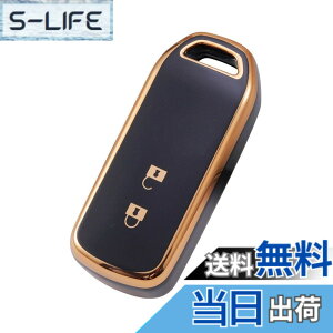 �y���������z[YANMW] N-BOX�L�[�P�[�X�K���z���_ N-BOX�L�[�J�o�[ N-ONE N-WGN N-���S��NBOX�J�X�^�� N-VAN JF1 JF2 JF3 JF4 �X�}�[�g�L�[�P�[�X�L�[�z���_�[ 2�{�^�� (�u���b�N)