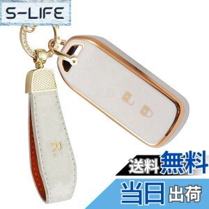 �y���������z[YANMW] N-BOX�L�[�P�[�X�K���z���_ N-BOX N-ONE N-WGN N-���S���L�[�J�o�[ NBOX�J�X�^�� N-VAN JF1 JF2 JF3 JF4�L�[�z���_�[�X�}�[�g�L�[�P�[�X 2�{�^��(�z���C�g)