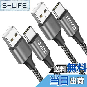 �y���������zRAVIAD USB Type C �P�[�u���y1m/2�{�Z�b�g�z�^�C�v C �P�[�u�� 3A �}���[�d �����f�[�^�]�� ���ϋv�i�C�����҂� USB-A to USB-C �P�[ �u�� Galaxy S24 S23 S21 S10 S9 S8�ANote 10 9�ARedmi 9T�AXperia XZ3 X