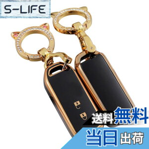 �y���������z[ZANEKO] N-BOX�L�[�P�[�X�K���z���_ N-BOX NBOX N-ONE N-WGN N-���S�� �X�}�[�g�L�[�P�[�X NBOX�J�X�^�� N-VAN JF1 JF2 JF3 JF4�L�[�J�o�[�L�[�z���_�[ (2�{�^���A�u���b�N)