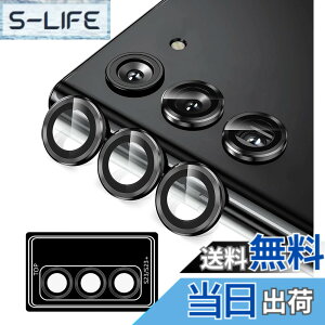 �y���������zGalaxy S23 �p �J�����t�B���� [Kakuki] �M�����N�V�[S23 SC-51D SCG19 �p �J�����ی�t�B���� ���^ �����K���X �ϏՌ� �Ɨ��^ �I�o�I�[�o�[�h�~ �A���~���� �J�����J�o�[ (Galaxy S23, �u���b