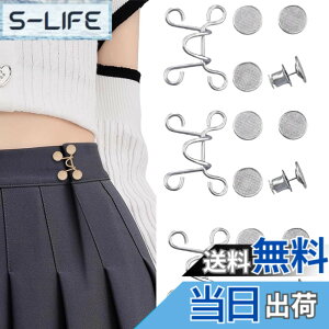 �y���������z[YFFSFDC] �E�G�X�g�����{�^��27mm3�Z�b�g �W�[���Y ���� ���x�b�g�t�� �D���ڂȂ� �E�G�X�g�o�b�N�� �����̃W�[���Y/�Y�{��/�X�J�[�g/T�V���c/�p�[�J�[�Ȃǂ𒲐߂�����O
