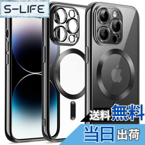 �y���������zJETech iPhone14ProMax 6.7�C���`�p (14 Pro Max) �\�t�g�N���A�P�[�X �J���������Y���S�ی� MagSafe���C�����X�[�d�Ή� �ϏՌ� �d�C���b�LTPU�J�o�[ (�u���b�N)