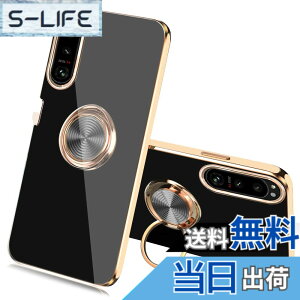 �y���������z�yJOOBOY�z �X�}�z�P�[�X �Ή� Xperia 5 IV �p �P�[�X �����O�t�� SO-54C | SOG09 �J�o�[ ���b�L���H �����Y�ی� tpu �\�t�g �X�g���b�v�z�[���t�� �ϏՌ� �X���� ������� �X�}�z�P�[�X �g