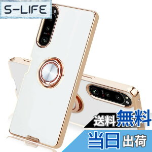 �y���������z�yJOOBOY�z �X�}�z�P�[�X �Ή� Xperia 5 IV �p �P�[�X �����O�t�� SO-54C | SOG09 �J�o�[ ���b�L���H �����Y�ی� tpu �\�t�g �X�g���b�v�z�[���t�� �ϏՌ� �X���� ������� �X�}�z�P�[�X �g