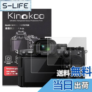 �y���������zkinokoo SONY A7R V �t���ی�t�B����,�y2���Z�b�g ����0.25mm�zSONY A7R5/A1M2 �ی�t�B���� �f�W�^���J����A7R V�p �d�x9H �����ߗ� �ώw�� �C�A���� �����K���X (A7R V/A7R5)