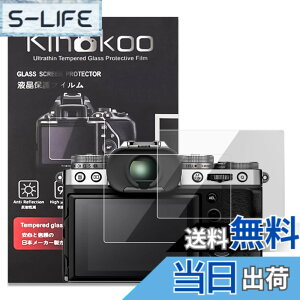 �y���������zkinokoo X-T5 �t���ی�t�B����,�x�m �f�W�^���J����XT X-T5�p �d�x9H �����ߗ� �ώw�� �C�A���� �����K���X ����0.25mm 2���Z�b�g(XT5)