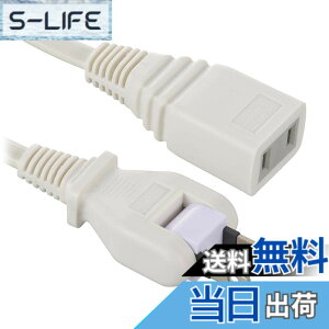 �y���������z�I�[���d�@ �����R�[�h �����p �d���^�b�v 1�� 0.5m �t���[�v���O �z���C�g HS-T105SP22 00-1611 OHM