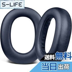 �y���������zSOULWIT �C���[�p�b�h �C���[�N�b�V���� Jabra Elite 85h Wireless Over-Ear�w�b�h�z�� �p �����p�b�h �v���e�C�����U�[ �w�b�h�p�b�h �����x�t�H�[�� �l�C�r�[�u���[
