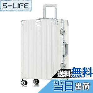 �y���������z[Yuweijie] �X�[�c�P�[�X �A���~�t���[�� �L�����[ �P�[�X�@���������� �a������X�[�c�P�[�X ��^�g�����[�P�[�X �y�ʃL�����[�o�b�O �É��_�u���L���X�^�[ �ϏՌ� ���s �r�W�l