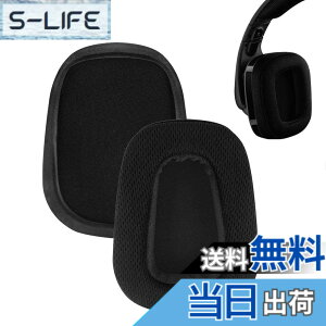 �y���������z�C���[�p�b�h FOR Logitech G35/G230/G430/G431/G432/G433/G533/G633/G633S/G635/G930/G933/G933S/G935/G433/G233/G-pro/ G231/G331/ G332 �ɑΉ� ���� �p �w�b�h�z���p�b�h �h�~���R��h�~ 1�g �Ȃ񂵂� �����x�t�H