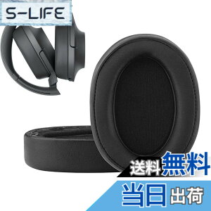 �y���������z�C���[�p�b�h FOR SONY MDR-100ABN WH-H900N �ɑΉ� ���� �p �w�b�h�z���p�b�h �h�~���R��h�~ 1�g �Ȃ񂵂� �����x�t�H�[��RuiMi�i�u���b�N�j
