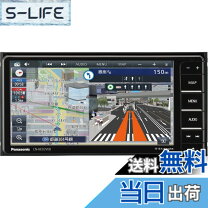 楽天市場】ストラーダ 7インチワイドの通販
