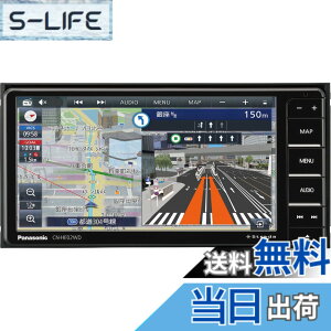 �y���������z�p�i�\�j�b�N(Panasonic) �J�[�i�r �X�g���[�_ 7�C���` ���C�h CN-HE02WD �t���Z�O �h�����R�A�g HD�t������ �S���s�X�n�}�ɑΉ� Bluetooth�ڑ� ETC2.0�ԍڊ�Ή�