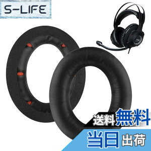 �y���������z�C���[�p�b�h FOR Kingston HyperX Cloud Revolver/Revolver S �ɑΉ� ���� �p �w�b�h�z���p�b�h �h�~���R��h�~ 1�g �Ȃ񂵂� �����x�t�H�[��RuiMi (�u���b�N/���b�h�X�|���W)