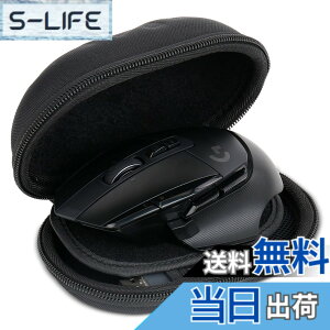 �y���������z�݊��i ���W�N�[�� Logicool G502 X/X PLUS/HERO�V���[�Y �L�� ���C�����X �Q�[�~���O�}�E�X ���[�P�[�X�i�P�[�X�̂݁j-co2CREA