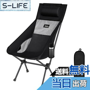 �y���������zDesertFox �A�E�g�h�A�`�F�A �܂肽���� ���t�� ���y�� �y�Ǝ��J���̃J�b�v�z���_�[�z �y�ω׏d150kg�z �L�����v�֎q �R���p�N�g �C�X �n�C�o�b�N �֎q ���[�ܕt�� ���ނ� �o�R �g