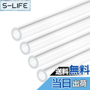 �y���������zDMiotech 4�{���� 5mm x 8mm x 300mm �N���A �A�N�����p�C�v �����v���X�`�b�N�`���[�u �����ِ��� ����V�X�e���z�Ǘp