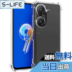 �y���������zMiimall�y�N���A�z �Ή�ASUS ZenFone9���� �P�[�X ASUS ZenFone9�J�o�[ TPU �\�t�g �V���v�� �S�ʕی� �l�C ��i �҂�����Ή� �C�菝�h�~ �y�� ���^ �h�Ռ� ASUS ZenFone9�o���p�[