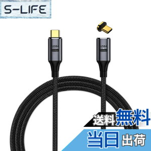 �y���������zNFHK OCuLink PCIe�G�N�X�v���XSFF-8611 8x8���[���f���A��SFF-8611 Oculink 4x SSD�f�[�^�p�A�N�e�B�u�P�[�u��50cm