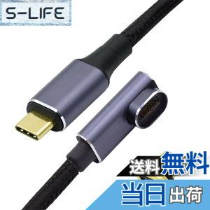 �y���������zNFHK OCuLink PCIe�G�N�X�v���XSFF-8611 8x8���[���f���A��SFF-8611 Oculink 4x SSD�f�[�^�p�A�N�e�B�u�P�[�u��50cm