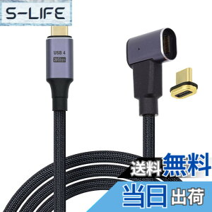 �y���������zNFHK OCuLink PCIe�G�N�X�v���XSFF-8611 8x8���[���f���A��SFF-8611 Oculink 4x SSD�f�[�^�p�A�N�e�B�u�P�[�u��50cm