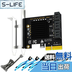 �y���������zGLOTRENDS SA3026-C 6�|�[�g���݃{�[�hPCIe X4 SATA�g���J�[�h�ASATA����ѓd���P�[�u���t���AWindows�ALinux�AMac OS�ANAS�Ή�