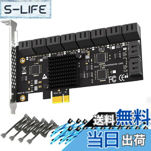 �y���������zGLOTRENDS SA3120-C 20�|�[�g ���݃{�[�h PCIe X1 SATA�g���J�[�h�ASATA����ѓd���P�[�u���t���AWindows�ALinux�AMac OS�ANAS�Ή�