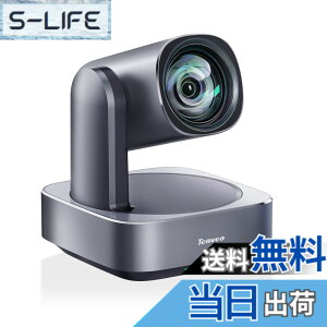 �y���������zTenveo PTZ�J����web��c 4K UHD �C���[�W���O�V�X�e���ƃ��C�u�X�g���[�~���O�@�\�t��12�{���w�Y�[���L�pUSB3.0/HDMI�o�� POE�T�|�[�g��l���̉�c ���� �a�@ ���� ���C�u�z�M�Ή����b