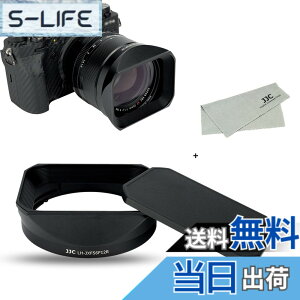 �y���������zJJC ���^�� �����` �����Y�t�[�h + �t�[�h�L���b�v XF 56mm F1.2 R WR �����Y �p �N���[�j���O�N���X �t��