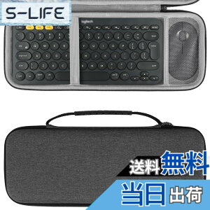 �y���������zGeekria ���[�P�[�X �݊��i���W�e�b�N Logicool K380 + Pebble M350 ���C�����X �L�[�{�[�h ���� �}�E�X �n�[�h�V�F���g���x���L�������O�o�b�O