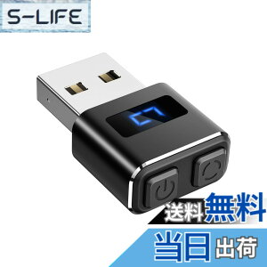 �y���������zMeatanty USB �}�E�X�W�O���[ �~�j �}�E�X���[�o�[ Mouse Jiggler ���[�h��ON/OFF�{�^���t�� �f�W�^���\���ƕی�J�o�[ �}�E�X ���� ������ �h���C�u�t���[ �}�E�X�ړ��V�~�����[�^�[�i