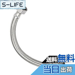 �y���������zMETALLIXITY �֌��������C���R�l�N�^�[ (200 mm) 304�X�e�����X�| G1/2���X-G1/2�I�X �����z�[�X�R�l�N�^ �L�b�`���o�X���[���p