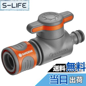 �y���������zGARDENA(�K���f�i)�o���u�t���R�l�N�^�[ ���������E�~���p 18267-20 ���i:�ő�5�N