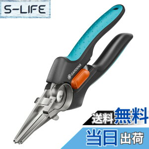 �y���������zGARDENA(�K���f�i)���n�n�T�~ 45mm �X�e�����X�n GripCut 12213-20