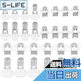 【送料無料】PH PandaHall 約60個 シューズクリップ 3サイズ 平板クリップパーツ シューズアクセサリー 靴飾りクリップ メタルバックル バッグ 帽子 ストール サンダル 手袋など DIY装飾 金具