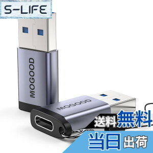 �y���������zMOGOOD USB Type-C �ϊ��A�_�v�^ USB C���X����USB 3.0 �I�X�ϊ��A�_�v�^�[ 2�p�b�N iPhone 15 /14 Plus Pro iWatch CarPlay�� QC3.0 �}���[�d�ƍ����f�[�^�]��