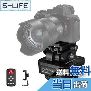 �y���������zSOONPHO M4 �d���_�� �����d���_�� �d���p���`���g�w�b�h �p�m���}�O�r�w�b�h 360°��] �����R�� �����] 1kg�ω׏d �X�}�z�z���_�[�t�� DSLR�J����/�~���[���X/�f�W�^����჌�t�J