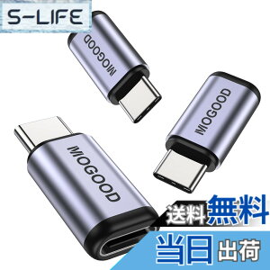 �y���������zMOGOOD USB C�I�X���X�A�_�v�^ USB C �����A�_�v�^ USB C�J�v��USB C�G�N�X�p���_��100 W�}���[�d40 Gbps�f�[�^�]�����T�|�[�g����8K@60HzUSB 4�AThunderbolt 4/3�A�m�[�g�p�\�R���ASteam Dock�A�X�C