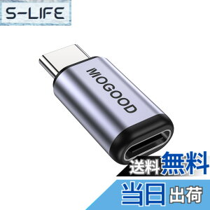 �y���������zMOGOOD USB C �����A�_�v�^ USB C�I�X���X�A�_�v�^�y100W�}���[�d+40Gbps�f�[�^�]��+8K@60Hz�f���o�́zUSB 4�AThunderbolt 4/3�A�m�[�g�p�\�R���ASteam Dock�A�X�E�B�b�`�A�^�u���b�gPC�ɕ��L����