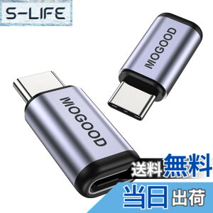 �y���������zMOGOOD USB C�I�X���X�A�_�v�^ USB C �����A�_�v�^ USB C�J�v��USB C�G�N�X�p���_��100W�}���[�d40 Gbps�f�[�^�]�����T�|�[�g����8K@60HzUSB 4�AThunderbolt 4/3�A�m�[�g�p�\�R���ASteam Dock�A�X�C
